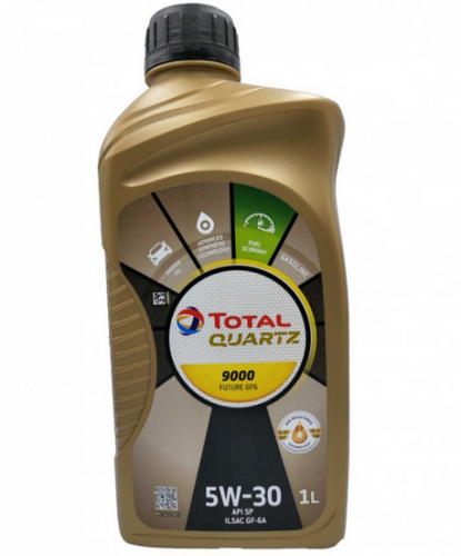 زيت توتال (بنزين)TOTAL 5W30