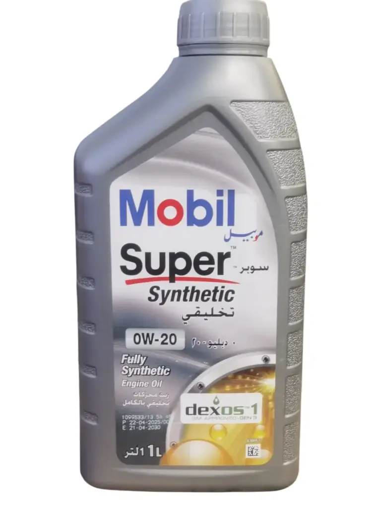 زيت محرك موبيل 0W20 