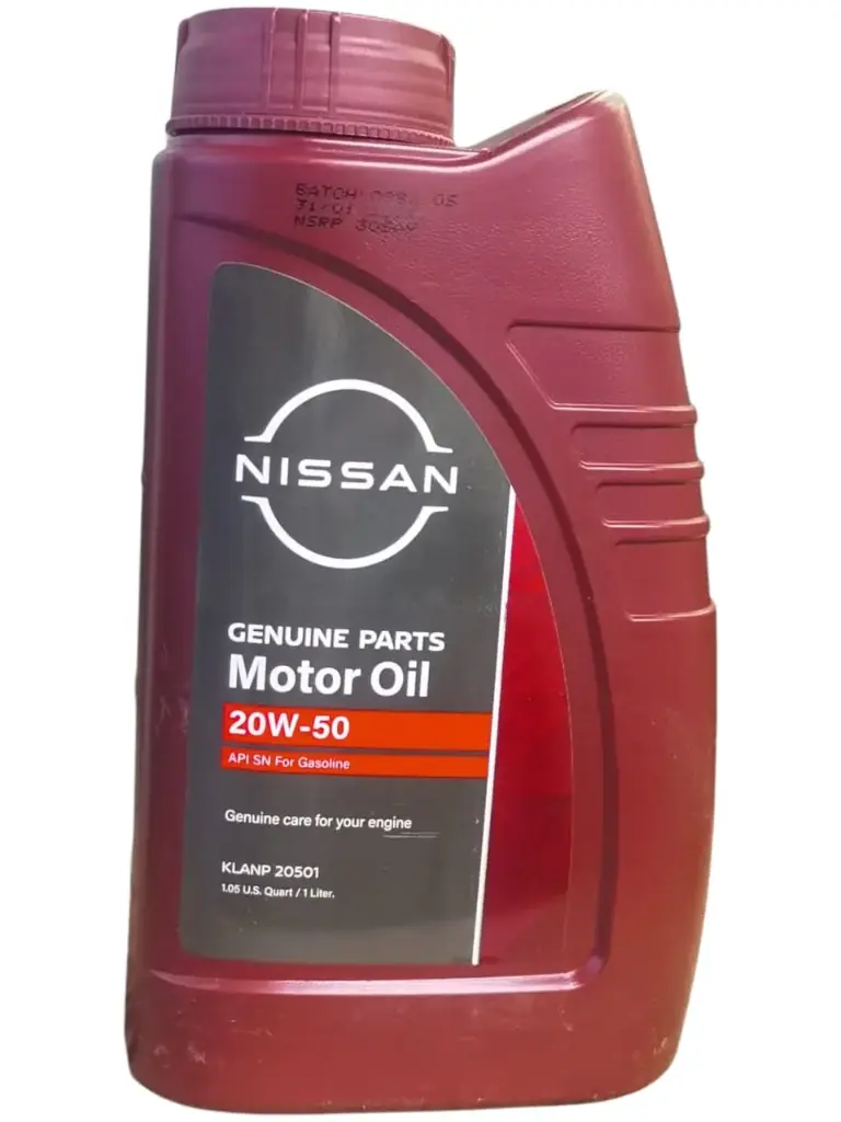 زيت محرك نيسان Nissan 20W50