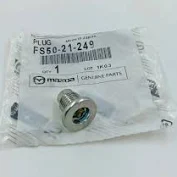 صرة زيت مكينة مازدا