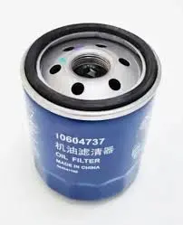 فلتر زيت MG6 - GS - RX5 OIL FILTER