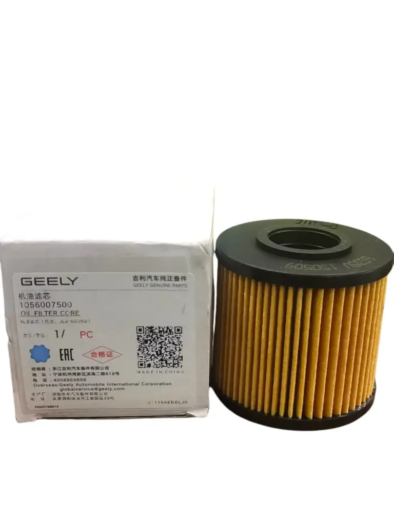 فلتر زيت جيلي Geely