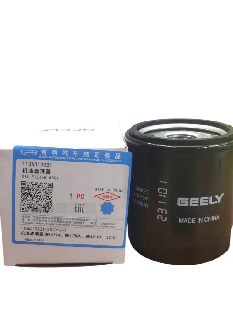 فلتر زيت جيلي Geely GX2 , GC6