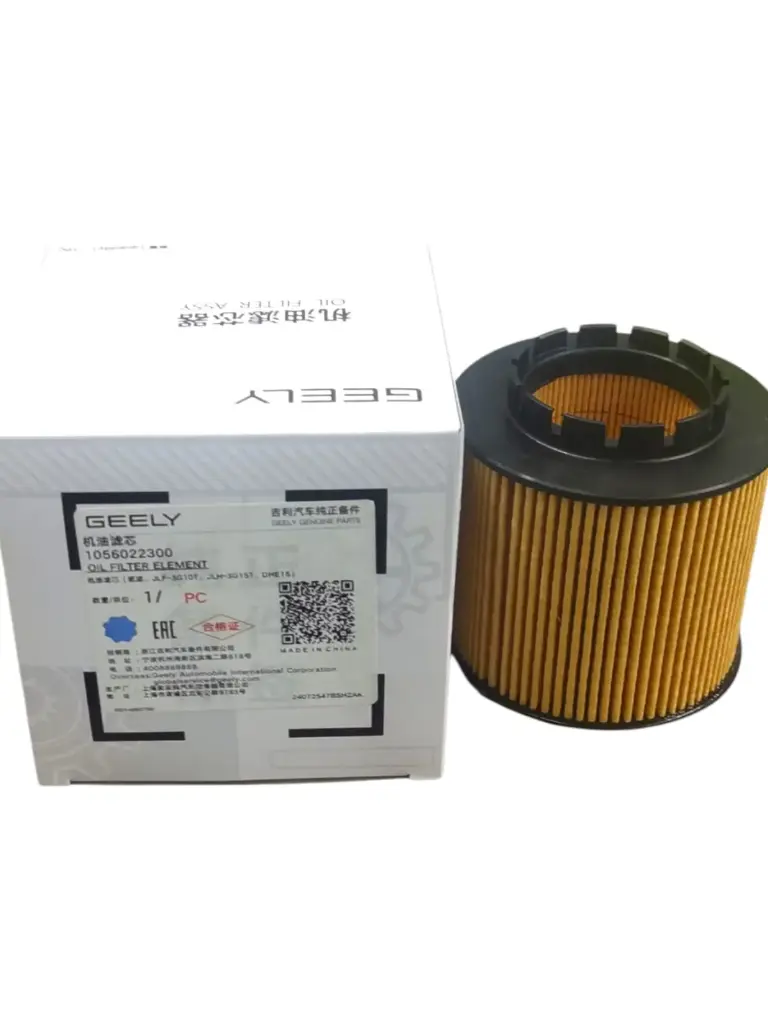 فلتر زيت جيلي بديل 28700