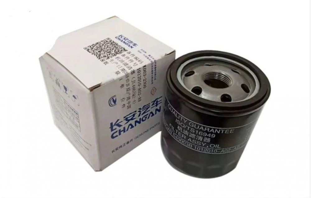 فلتر زيت شانجان CS95,75,75+,85