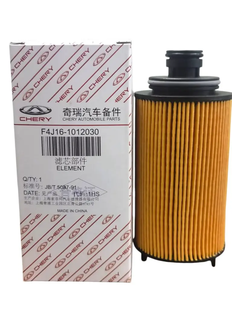 فلتر زيت شيري تيجو 8 