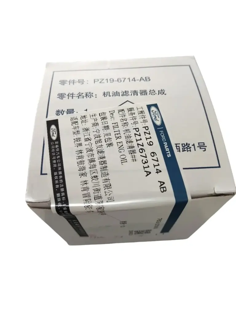 فلتر زيت فورد تورس Ford Taurus 2025