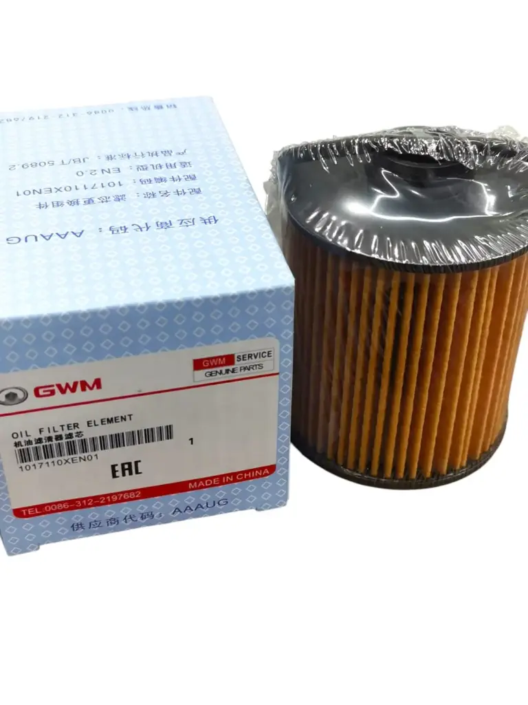 فلتر زيت هافال - HAVAL  OIL FILTER ASSY-2022