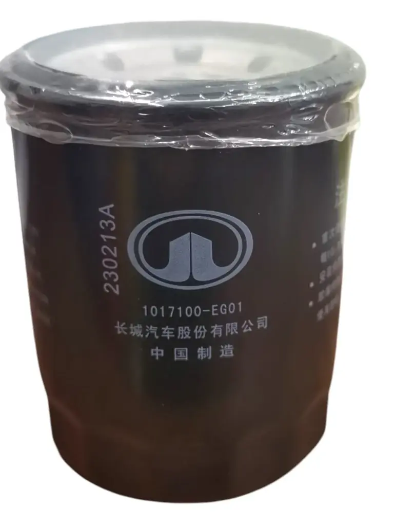 فلتر زيت هافال - HAVAL GREAT WALL OIL FILTER ASSY