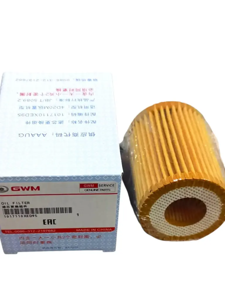 فلتر زيت هافال -2020 H6 