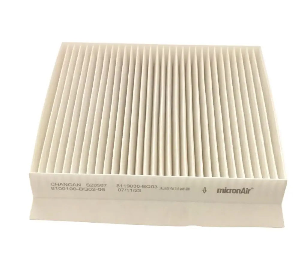 فلتر مكيف شانجان CS35Plus #1702