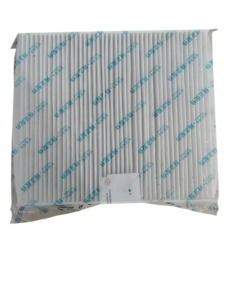 فلتر مكيف شانجان CS95
