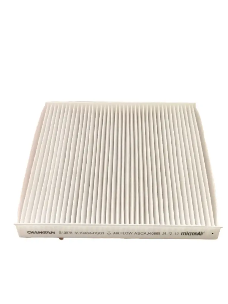 فلتر مكيف شانجان L7 2020 #1800