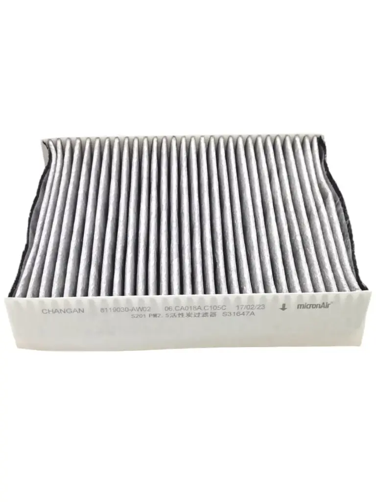 فلتر مكيف شانجان ايدو AIR FITER EADO 2019-2022 3701