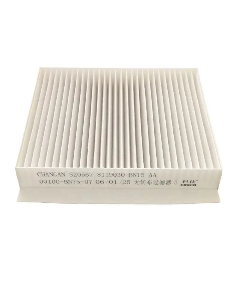 فلتر مكيف شانجان ايدو بلس Changan