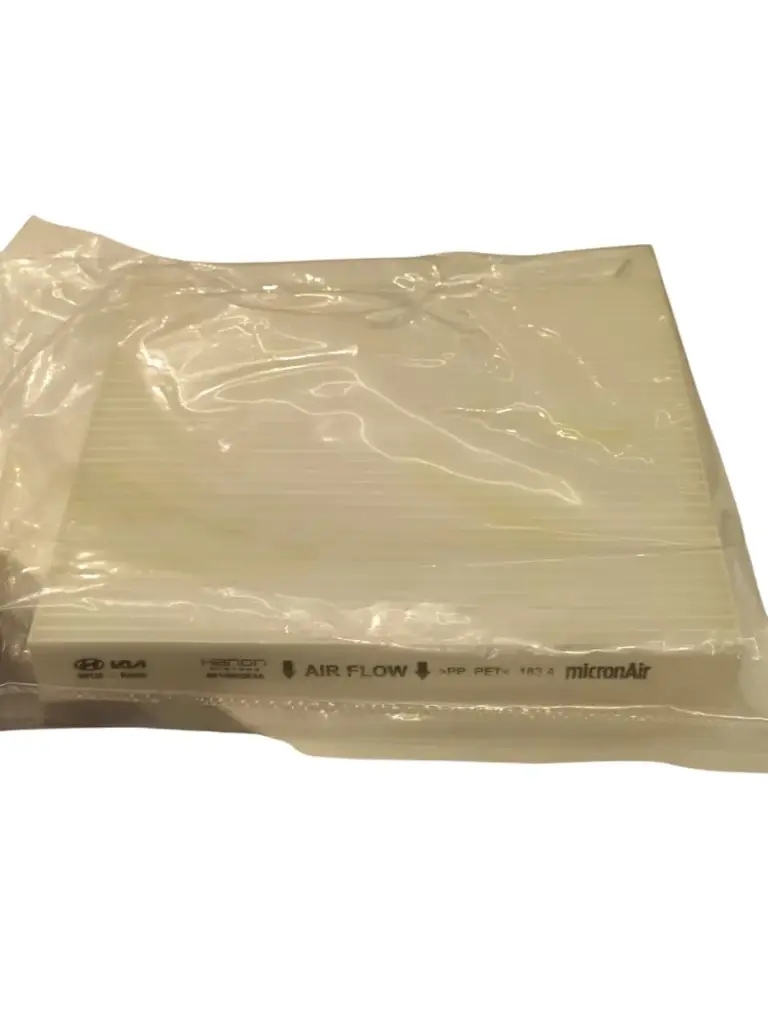 فلتر مكيف هيونداي توسان 2023 Hyundai