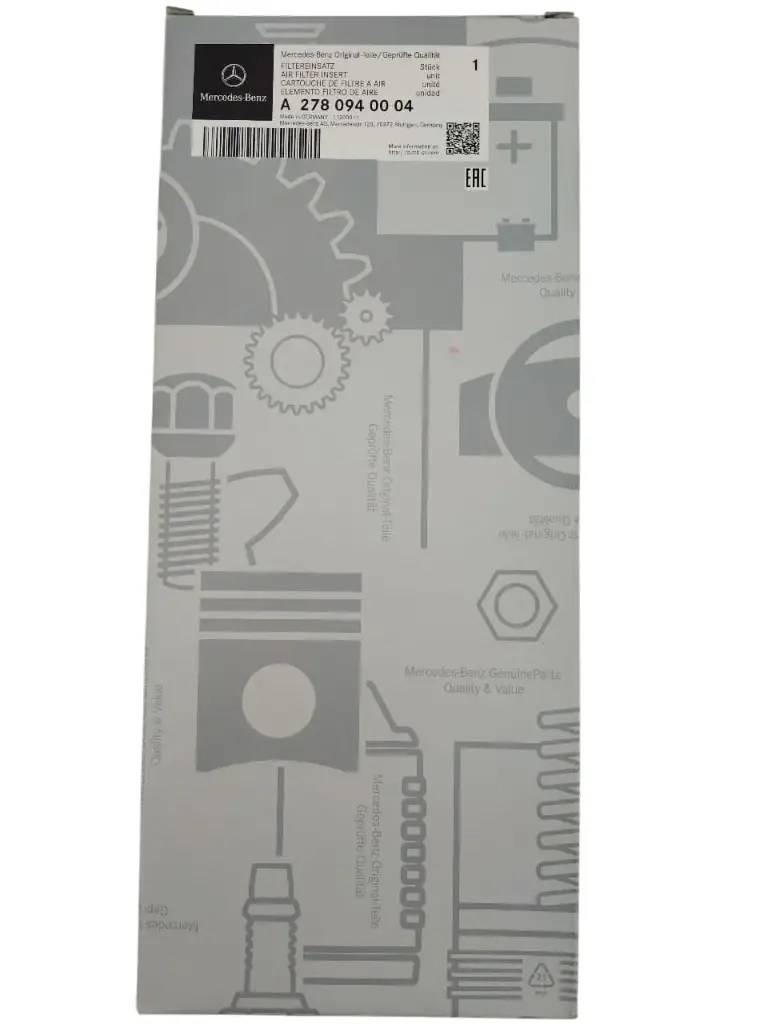 فلتر هواء مرسيدس E63.CLS500