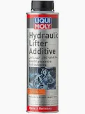 مقلل صوت التكايات ليكوي مولي Hydraulic lifter