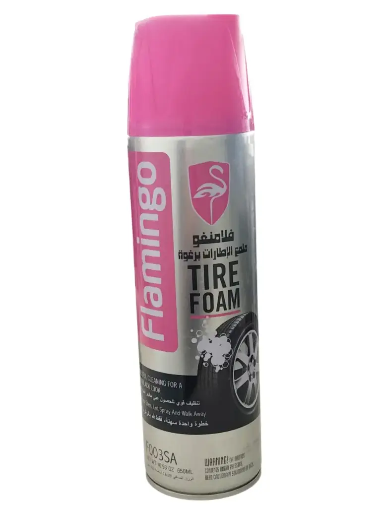 ملمع الاطارات فلامنجو Flamingo