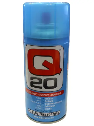 [0221] بخاخ كيو Q20 