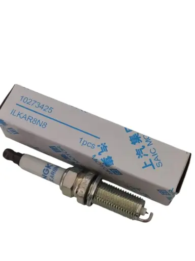 [3425] حبة بوجي 2965#MG RX5 2.0L RX8 HS GS