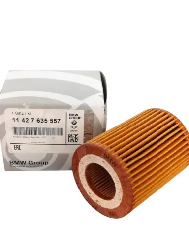 [5557] فلتر زيت BMW OIL FILTER 316I