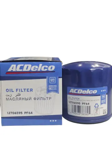 [PF64] فلتر زيت اسي ديلكوAcedelco