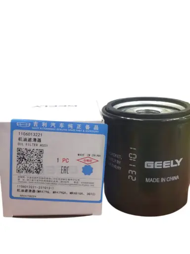 فلتر زيت جيلي Geely GX2 , GC6