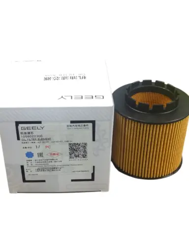 [28700] فلتر زيت جيلي بديل 28700