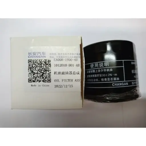 [1900] فلتر زيت شانجان L7 1900#