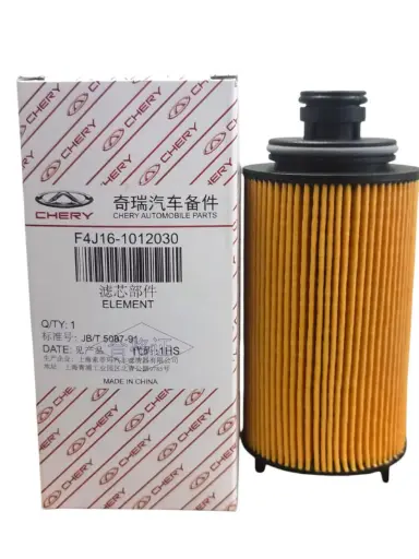 [4J16] فلتر زيت شيري تيجو 8 