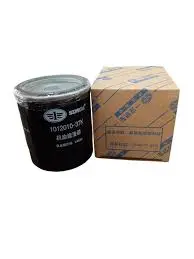 [37K] فلتر زيت فاو FAW T77