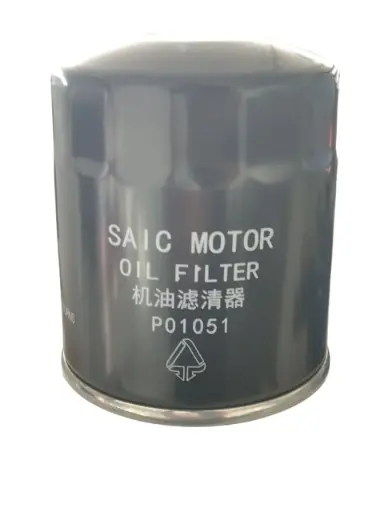 فلتر زيت ماكسوس بيك اب Maxus