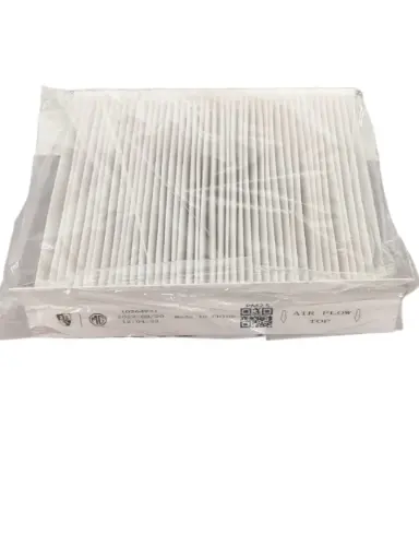 [4941] فلتر مكيف ام جي Air Filter MG6
