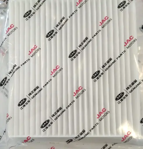 [306] فلتر مكيف جا اي سي JAC T8 2023