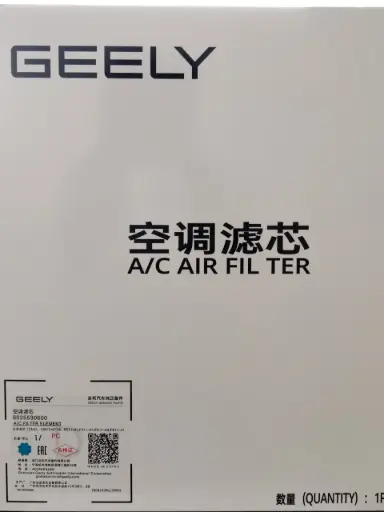 [30600] فلتر مكيف جيلي منجارو Geely 