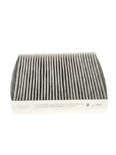 فلتر مكيف شانجان CS85