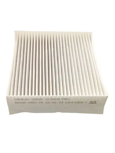 [2701] فلتر مكيف شانجان Changan UNI-K