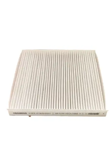 فلتر مكيف شانجان L7 2020 #1800