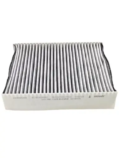 [3701] فلتر مكيف شانجان ايدو AIR FITER EADO 2019-2022 3701