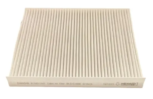 [3000] فلتر مكيف شانجان ايدو#3000