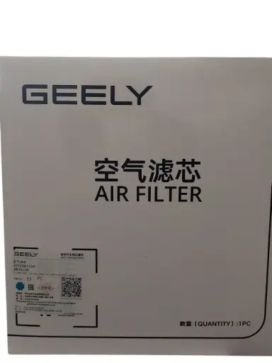 [1800] فلتر هواء جيلي منجارو Geely 