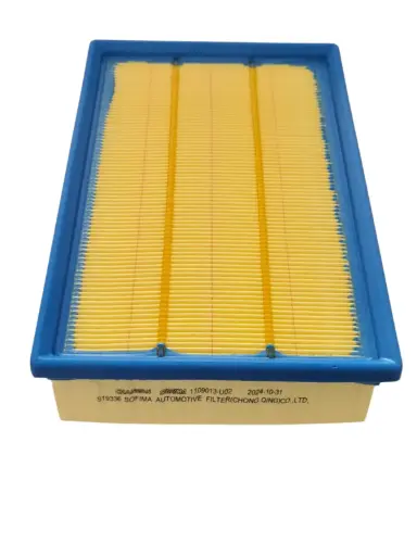 [0102] فلتر هواء شانجان ايدو EADO NEW-2018-2021 #0102