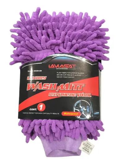 قفاز غسيل مايكروفايبر سافي واكس SAFI WAX