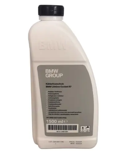 [b111] ماء رديتر BMW #9069