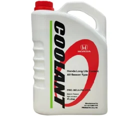 [H222] ماء رديتر هوندا اخضر  Coolant Honda