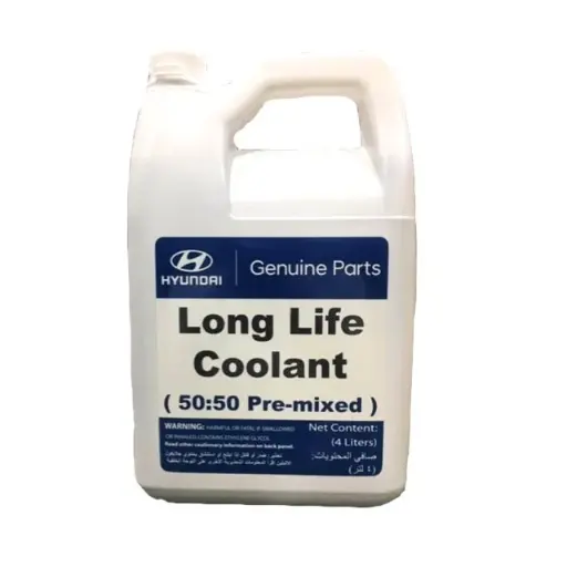 [H111] ماء رديتر هيونداي كيا