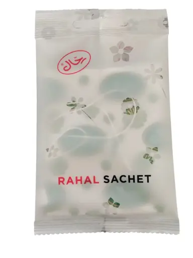 معطر تعليق اخضر تفاح رحال Rahal 