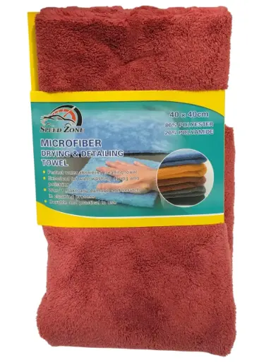 [39675] منشفه نانو 40*40 سبيد Speed