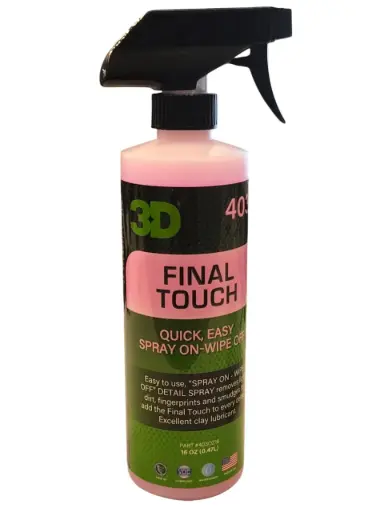 [403] واكس للبدي وردي صغير 16 3D 